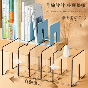 { ubNX^h Lk  XCh RpNg  {I ubNGh VFt }KWbN  ړI[ qǂ ~j{I LbY q   PET 