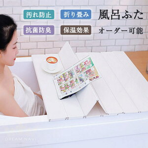 Cpi  W Ct^ CW Cӂ ܂ ӂ y  hJrH tt^ ӂӂ CԂ tu^ Cu^ gt^ gݍ킹 ̓ ̓ hV̓ NX}X a