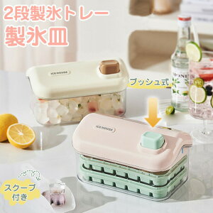 XM ACXg[ vbV ^b` X{bNX X ACX^ ACX qI ACXg[ Lb`pi 肪Ȃ  Wt ۗ ۑe q ٓ