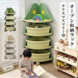 [bN I[v[bN I[v[ ȃXy[X q NX}Xc[ [  q rO[    [ c[^ ᐮ CeA 