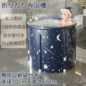  oX^u ܂肽ݗ ȃXy[X ۉ Ƒp C RpNg l炵 }V [yX [ܕt [^ RۉH ȒPgݗ 150kgω׏d 6wۉ ȃXy[X 