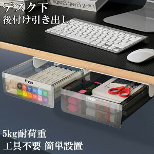 fXN o t [{bNX to Hsv e RpNg [  [ pi R[ H g[ ȒPݒu DIY Se[v  ֗O