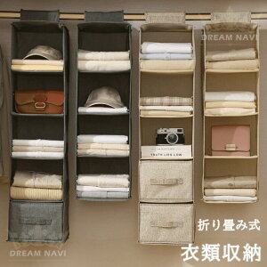 ݂艺 ߗގ[ ݂艺[ N[[bg ݂艺[obO o ݂艺 [ ܂肽 ߗ 5i 4i 3inK[ [ JS  ߗގ[ [{bNX [P[X [I 