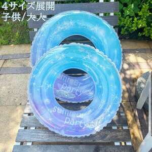  q   l 60 70 80 90 LbY  Ԃ t[g   芴 킢 j̎q ̎q 肠 CRɂ W[ AEghA r[`ObY V 