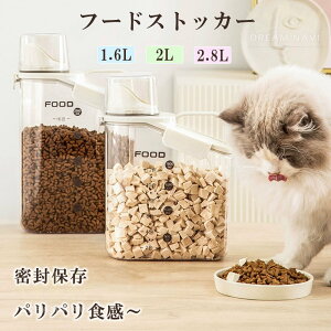 t[hXgbJ[ e ybgt[hXgbJ[ hh XgbJ[ Lp p vʃJbvt h  ڐt ybgpi e XgbJ[ ۑP[X vX`bN 