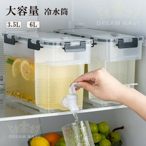 ␅  {g 3.5L 6L ␅|bg ֌t e ① hNT[o[ ϔM ϗ N[ u 􂢂₷   Y_ ①ɂɓ  vX`bN PPގ y ϋv