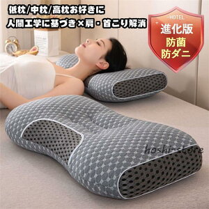  }N т   Xg[glbN    QԂ     y hL ʋC ŃPA