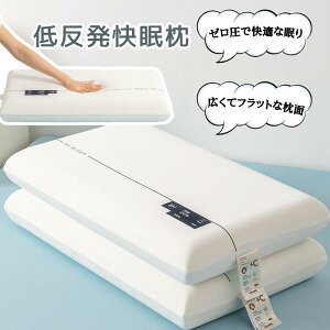   񂪒ɂ 􂦂 ᔽ hV̓@Mtg ܂ }N  񂱂 I\ Mtg Xg[glbN   hV̓