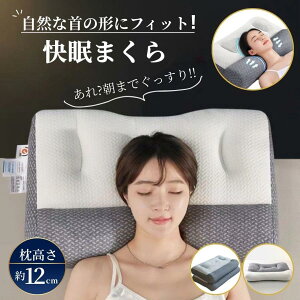  }N ܂ Ή   ɂ т Xg[glbN ŃT|[g  QԂ    ʋCQ y 