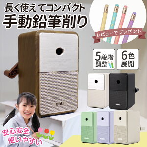 M 蓮 ҂  ҂ FM ߉\ ߋ@\t ҂ M X^CbV CeA ItBX deli