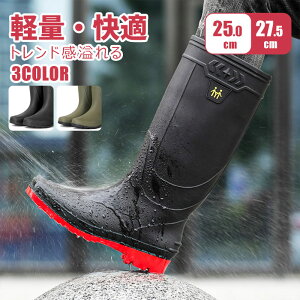 yzCu[c CV[Y Y fB[X  Sh ₷ ɂȂ Ȃ JC y _炩 Ȃ ~J 䕗J΍ K[fjOu[c C 