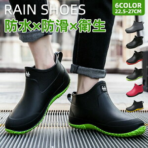 Cu[c CV[Y Y fB[X V[g  Sh ₷ ɂȂ Ȃ JC y _炩 Ȃ ~J 䕗J΍ K[fjOu[c C 