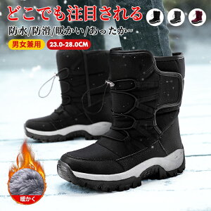 yzXm[u[c Y fB[X C h h Ȃ Xm[V[Y 傫TCY ubN y ~ AEghA C ȌC ~p h ےg EC^[V[Y ϖ