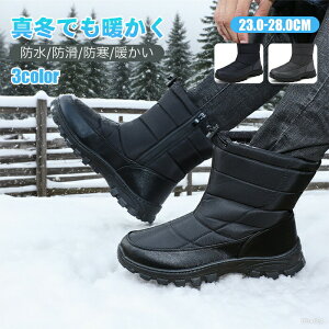 Xm[u[c fB[X Y C h h Ȃ Xm[V[Y 傫TCY y ~ AEghA C ȌC ~p h ےg EC^[V[Y ϖ  Ռz nC