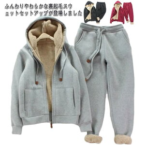 ZbgAbv N h fB[X XGbg  [EFA ㉺Zbg   XEFbg W[W g[i[ XEFbg p[J   Nуp[J[ g 