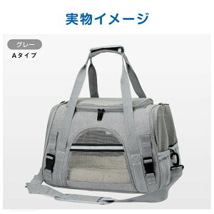 _yIԌ艿i^ybgL[ obO ܂肽 bN 2way  ~}bgt ʋC ybgobO L[obO Lp p ybgpi ^ ^ g~O