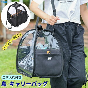  L[obO@GTt ~܂ؕt  UP[W  | 2Way ybg o t IEL[obO ʋC Oo  L[P[X xP[W P