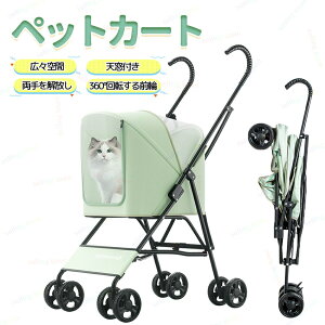 y800~OFFN[|I1114`27zybgJ[g ܂肽 ybgJ[g L  J[g L[J[g ybgL[   hCu ~ ^ ^nht ʋC 