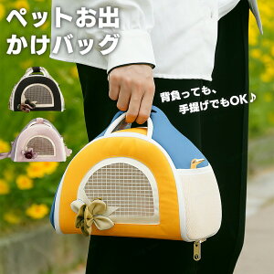 ybgobO nX^[p ^ L[pbN nX^[L[ fUC Oo Q pobO ybgƈꏏɗs obO nhobO o Up nX^[L