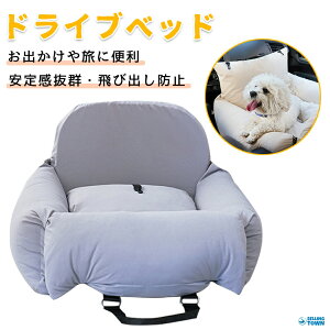 hCuxbh L[ ԍڃxbh 3way ^  ^ p xbh L[ L[P[X ybgxbh ybg \t@[ hCu xbh J[xbh ԗp ybgxbh ybgL