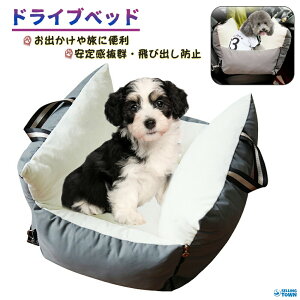 hCuxbh  ^ p ԍ xbh L[ L[P[X ybgxbh ybg \t@[  hCu xbh J[xbh ԗp ybgxbh ybgLA hCupi ybg