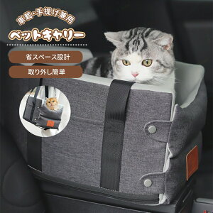 hCuxbh hCu{bNX ԗpybgV[g ^ p ԍ xbh L[ L[P[X ybgxbh ybg \t@[ hCu xbh J[xbh o xbh 