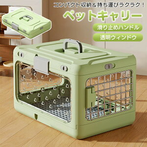 ybg L[ L L[P[X ܂ ^pN[g ybgL[obO ybgL[P[X ʋC P[WAEg{bNX LsOL[ pnEX N[g 