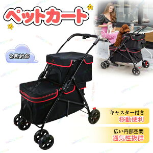 ybgJ[g  2i ㉺i ^ ^ ^ L  ybgJ[g ybg LX^[t ܂肽 ybgJ[g L  J[g ybgobO L[J[g  L ybgL