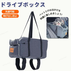 hCuxbh hCu{bNX ԗpybgV[g ^ p ԍ xbh L[ L[P[X ybgxbh ybg \t@[ hCu xbh J[xbh ԗp hCupi y