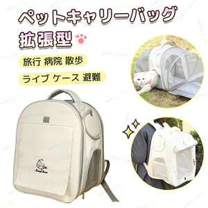 ybg L[obO g^ 3way ybgobO ybgL[obO ܂肽 L  bN ybgp ybgnEX o ԍ hCu LsO s 萫 e g