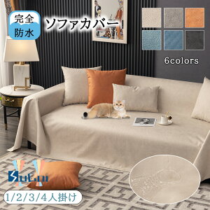 \t@Jo[ Sh ~߉H L΍ }`Jo[  n ` 3l| 1l 2l 4l| \t@[Jo[ ~ ܂Ƃh~ hoJo[ xbhJo[ ֎qO | 