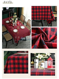 e[uNX NX}X COh  e[u}bg l I[_ 唻 HJo[ Xg h~ ƒp Ɩp  k Lb`}bg փ}bg 3F