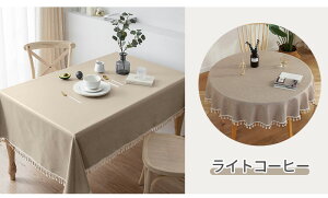 e[uNX Sh l ϔM  ` ~` Ȗ 킢 ͂ H hz k݂Ȃ h~ @ ho 䏊  H e[uJo[ `}bg ƒp 