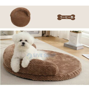 y8%OFF+8{|Cg Ԍzybgxbh ybg\t@[ t ~ ybgNbV 薰 pxbh}bg ƋveN^[p _炩 p\t@}bg xbh L