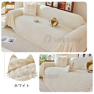 y8{|Cg+8%OFF Ԍz\t@[pbh ӂӂ ~ \t@Jo[邾 L΍ ~߉H }`Jo[ \t@[ ܂Ƃh~ 3l| It 邾 \tA[EJo[ 