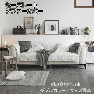 2ȏ㑗 \t@[Jo[ Zp[g  JE`Ή 1l| 2l| 3l| 4l| \t@[pbh Zp[g }`Jo[ NbVJo[ NbV \ I[V[