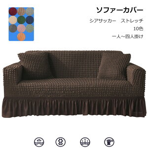 \t@[Jo[ VATbJ[n F Xgb` I| Lk z ʋC lGʗp I[V[Y ̊ ʉ }`Jo[ \t@[ی 1l| 2l| 3l| 4l| ybg