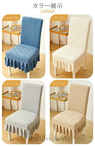  ֎qJo[ `FAJo[ wꂠ Xgb` _CjO`FAJo[ tt  g n̈֎qJo[ CXJo[ tBbgzep Lkz  ֎qJo[ 