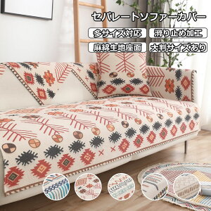 Zp[g\t@[Jo[ 唻TCY 200cm }`Jo[ ٍ k Rbg  邾 l| l| Ol| ll|  V }bg ~ ybg΍ 