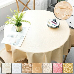 ���y�V��ʓ��� �e�[�u���N���X �~�` 14�J���[ 3�T�C�Y��I�ׂ� PVC �h�� �h�� �h�� �ϔM�� ����~�� �e�[�u�� �N���X ���� �e�[�u���}�b�g ���n �f�X�N�}�b�g �H��J�o�[ �}���`�J�o�[ ���X�g