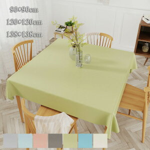 e[uNX PVC h h e[u}bg HJo[ fXN}bg i͂j ϔM e[u NX  k ƒp Ɩp _  H eTCY ` ꂪ@