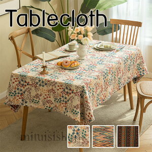  e[uNX  e[uJo[ 14TCY 3F 킢  e[u NX  }`Jo[ ` ` h~ ㎿ e[u}bg TCY HJo[ 