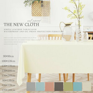 e[uNX PVC h h e[u}bg HJo[ fXN}bg i͂j ϔM e[u NX  k ƒp Ɩp _  H eTCY ` ꂪ@