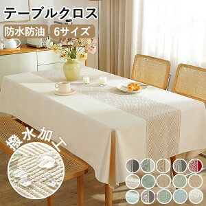 e[uNX  k e[uJo[ }bg hh HJo[ Vv 6TCY ` ` fXNJo[ Jo[  Hp NX }`NX @\ tȒP Lb