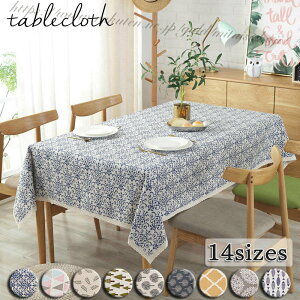 e[uNX e[uJo[ 9F ԕ 킢  e[u NX  }`Jo[ ` ` h~ ㎿ e[u}bg TCY HJo[ n e[u }bg 