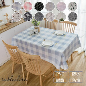 �e�[�u���N���X �e�[�u���}�b�g �H��J�o�[ �����` �h�� ���� ����h�~ ������� �k���� �s�N�j�b�N �e�[�u�� �N���X �M���K���`�F�b�N �i�`�������ȑf�ފ� ���ꂪ�@������N���X �e�T�C