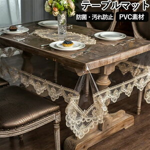 e[u}bg  e[uNX rj[ [X k `  h @ h h ϔM NA  ی}bg PVCf h~ }bg fXN}bg _CjOe[u}