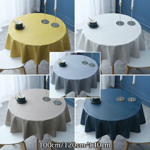 e[uNX e[u}bg HJo[ PVC fXN}bg i͂j h h ϔM e[u NX  k ƒp Ɩp _  H eTCY ` ꂪ@