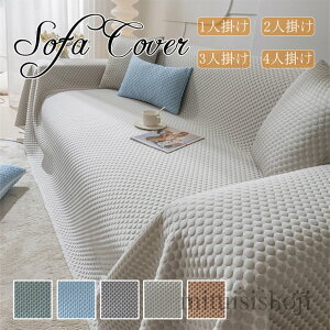 yz}`Jo[ ڐG⊴ 􂦂 Ђ ėp \t@[Jo[ 1l| 2l| 3l| 4l|  lGKp _炩 ~ ւJo[ LJE`Ή h~ LYh~