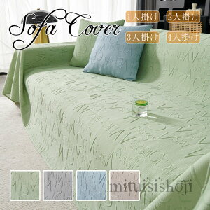 yz}`Jo[ ڐG⊴ 􂦂 Ђ ėp \t@[Jo[ 1l| 2l| 3l| 4l|  lGKp _炩 n \t@[ V[c ւJo[ h~ LYh~ 